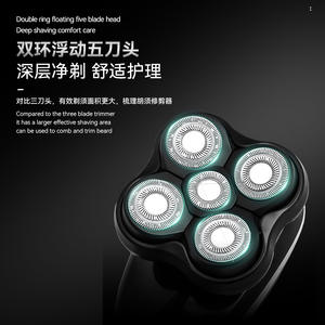 Afeitadora Eléctrica Kemei para Hombre Km T378, 5 Cuchillas Flotantes, Pantalla LED, Carga Tipo C, Totalmente Lavable - Product Image 4