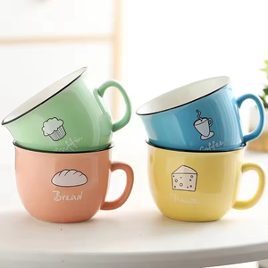 Cute Cartoon Ceramic Coffee Mug 201-300ml Capacity Dishwasher <b>Microwave</b> Safe Customizable Logo & Color Modern Design Party Use - Product Image 1