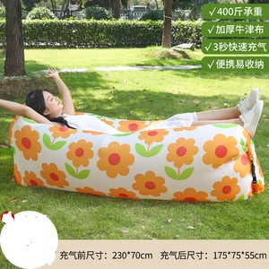 Modern Style Portable Foldable Inflatable <strong>Sofa</strong> Lazy <strong>Air</strong> <strong>Bed</strong> with Pillow Style for Bedroom &amp; Living Room Outdoor Use - Product Image 2