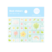 Autocollants 3D en forme de blocs de carreaux bulle, mignons, à motifs de desserts, fruits et fleurs en résine, pour papeterie Kawaii et décoration de journal