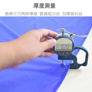 Tablier en PVC bleu épaissi, imperméable, résistant à l'huile et aux produits chimiques, pour le travail, la transformation alimentaire et les produits aquatiques - Product Image 4