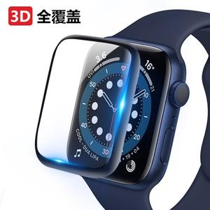 Protector de Pantalla PMMA 2.5D de Cobertura Total de 46 mm para <span class=keywords><strong>Apple</strong></span> <span class=keywords><strong>Watch</strong></span> Series <span class=keywords><strong>8</strong></span> Ultra - Product Image 1
