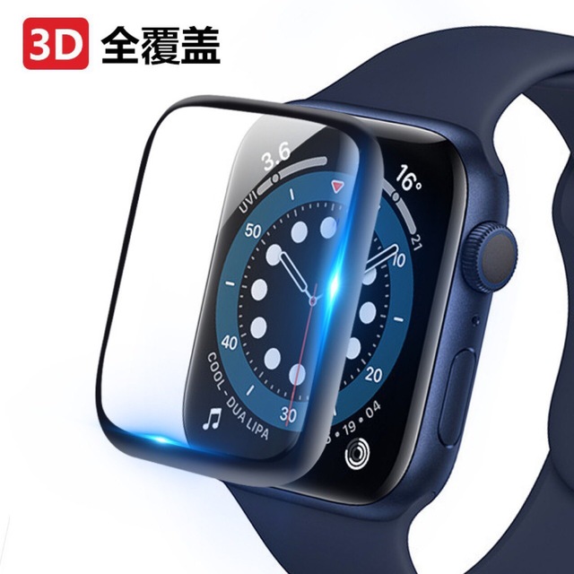2.5D Full Cover 46mm PMMA Screen Protector for Apple Watch Series 8 Ultra Screen Protector