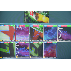 Hệ thống kiểm tra trực tuyến 100% Hệ thống kiểm tra lỗi 4k 8K Camera kiểm tra chất lượng in - Product Image 5