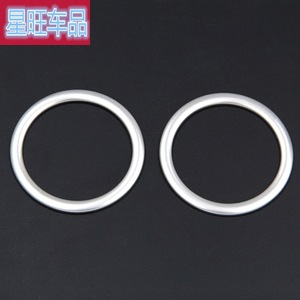 Anillos Decorativos para Rejillas de Ventilación Xingbaiwang de Acero Inoxidable para Mercedes-Benz GLK300 GLE320 GLS400 ML320 GL Tablero - Product Image 1