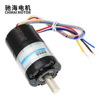 Gearbox Planetary 36mm 36GP BLDC3525 Motor BLDC dengan Driver Terintegrasi Sensor Hall 12V/24V