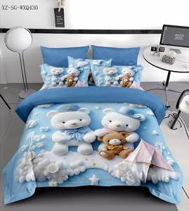 中東の有名なスタイルのデザイン生地南通 3D マイクロファイバープリント生地ホームテキスタイル織ポリエステル 100% 軽量ツイル - Product Image 6