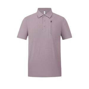 Polo en maille gaufrée couleur unie, protection solaire, été, nylon fin, coupe ample, col rabattu, vêtement de travail, logo brodé personnalisé - Product Image 4