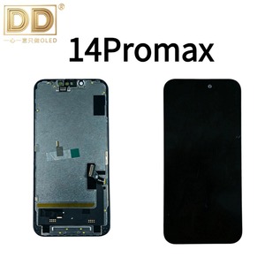 หน้าจอเปลี่ยนทดแทนสำหรับโทรศัพท์รุ่นขายดีที่สุด 14 โปรแม็กซ์ - Product Image 1