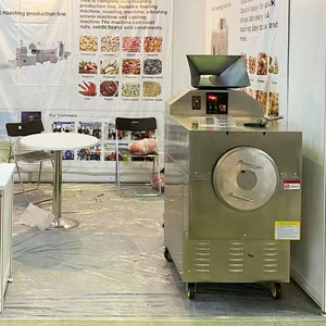 5kg/batch-500kg/toplu elektromanyetik indüksiyon ısıtma gaz fıstık otomatik et endüstriyel kavurma makinesi - Product Image 4