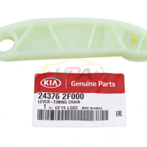 24376-2F000 CADENA DE DISTRIBUCIÓN 243762F000 para Hyundai Kia 24376 2F000 - Product Image 1