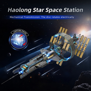 Modèle d'exploration spatiale Haolong Star Space Station Explorer, blocs de construction en plastique ABS électriques, ensemble de jouets pour enfants - Product Image 2