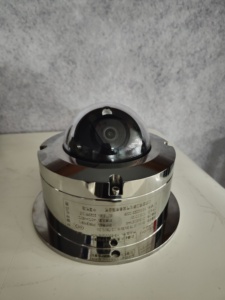 Infrared High-definition Ex-proof Dome <strong>IP</strong> Network <strong>Camera</strong> for Oil Gas Industry - Product Image 6