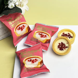 Biscuits fourrés à la crème de canneberge, personnalisables, en-cas halal pour la vente en gros - Product Image 6