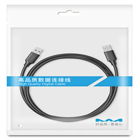Kabel ekstensi komputer USB ganda, 1M 2M USB 2.0 tipe a pria KE pria kecepatan tinggi 480 Mbps 3A pengisian daya Cepat hitam untuk kamera