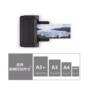 Para PRO-310 Impresora Fotográfica Profesional Inalámbrica de 10 Colores A3+ para Arte Fotográfico e Identificación para Cano-n - Product Image 6