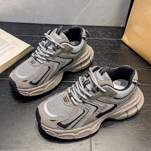 Little Monster Thick Sole Dad Shoes Female 2024 New Fashion Versatile Breathable Shoes Retro Casual Sports Shoes Female