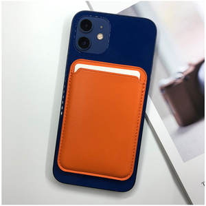 Tarjetero Magnético Compatible con Apple 17 iPhone 16 MagSafe, Tarjetero de Cuero PU con Fuerte Imán - Product Image 2