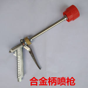 Pompe à pulvérisation agricole en alliage réglable, pistolet de pulvérisation haute pression de type pistolet, résistant au vent, avec composant de moteur central - Product Image 3