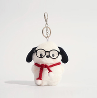Mini chien en peluche porte-clés pendentif Noël en peluche porte-clés cadeau jouet en peluche pas cher