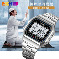 Jam Tangan Digital SKMEI 2113 Penunjuk Kiblat Tahan Air 30M Tali Baja Anti Karat Paduan Seng Kalender Hijriah Gregorian Muslim Azan