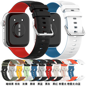 Pour <span class=keywords><strong>Huawei</strong></span> Fit 3 Bracelet de montre léger en TPU double couleur, nouveau bracelet de montre de sport innovant en silicone souple pour <span class=keywords><strong>Huawei</strong></span> Fit 3 - Product Image 3