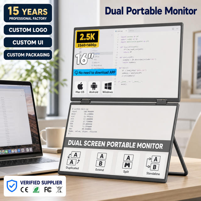 16 Inch Triple Dual Screen 2.5K IPS Type-C Portable Monitor Aluminum Alloy Case Gravity Sensing Auto Rotation Built-in Speaker
