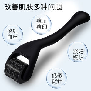 Rodillo QT 540 Tip Black Beauty para el Crecimiento del Cabello y la Barba, Cuidado Facial y del Cuero Cabelludo, Rodillo para Hombres y Mujeres - Product Image 2