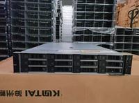 Server Rakmount D Ell R750 2U Bekas, Grosir, Pembelian Massal, Harga Murah, Tersedia, Server Perusahaan