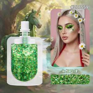 Gel Pailleté Sirène Marque Privée, Gel Poudre Scintillant Visage et Corps, Gel Pailleté Caméléon, Gel Fard à Paupières Scintillant, Gelée Scintillante Festive pour Carnaval - Product Image 6