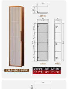 Armoire de niche moderne de luxe en acier inoxydable 304 durable avec porte dissimulée, rangement en verre et panneau arrière miroir pour salle de bain, hôtel, appartement - Product Image 5