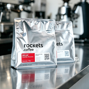 Custom Matte Aluminized Coffee <b>Bean</b> <b>Bags</b> Eight Side Seal Packaging Pouches with Resealable Zipper Tear Notch Hang Hole for Coffe - Product Image 6