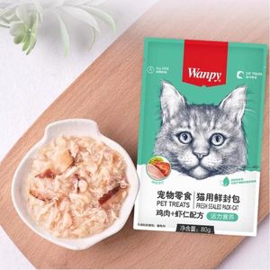 แพ็คไก่บรรจุอาหารเปียกสำหรับแมวสัตว์เลี้ยง80กรัมคุณค่าทางโภชนาการ - Product Image 2