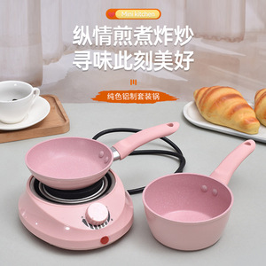 Mini Kitchen Pink Aluminum Cookware Set 12cm Non-Stick Frying <b>Pan</b> Soup Pot <b>Electric</b> Heating Baby Food Cooking - Product Image 1