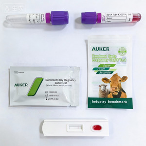 Bộ xét nghiệm thai sớm 28 ngày dành cho gia súc, bò, dê, cừu sử dụng phương pháp sắc ký vàng keo - Product Image 4