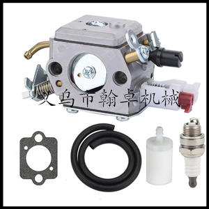 Pièces de tronçonneuse HZPJ MS660 066 – Ensemble cylindre 56 mm avec bloc-cylindre, chemise et piston – Produit de haute qualité - Product Image 4