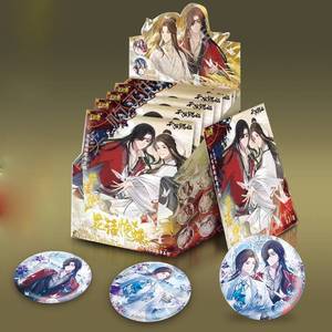 ของแท้การ์ด Mo Dao Zu Shi รุ่นลิมิเต็ดปีใหม่สีทอง <span class=keywords><strong>Jubilee</strong></span> Wei Wuxian LAN Wangji อนิเมะการ์ดของเล่นของขวัญ - Product Image 1