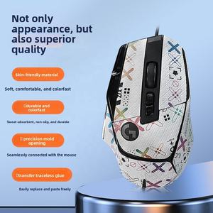 Pegatinas Antideslizantes e Impermeables para Ratón G502X, Película Protectora para la Palma y los Pies del Ratón - Product Image 2