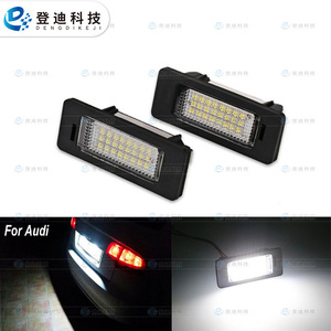 ไฟป้ายทะเบียนออดี้ LED 8T0943021 สีขาว 6000Lm 12V สำหรับ A4 A5 Q5 TT - Product Image 1
