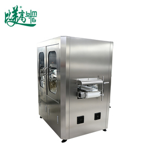 360 °   Système d'<span class=keywords><strong>inspection</strong></span> visuelle des plateaux à œufs |   Détection de fissures, taches, étiquettes, comptage et rejet automatique pour <span class=keywords><strong>l</strong></span>'emballage - Product Image 3