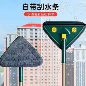 Triangular Dust <b>Mop</b> Telescopic Aluminum Handle For Ceiling Wall Cleaning Wet Dry Use - Product Image 3