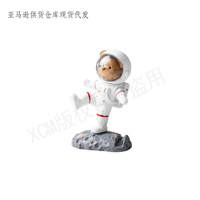 Treibende Astronautenbär-Statue aus Polyresin, bezaubernde Tischdekoration, verspielte Polyresin-Skulptur, perfektes Geschenk für den Weltraum-Fans