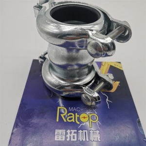 ท่อเชื่อมต่อรถขุด EX200-3 รุ่น 4067834 - Product Image 4