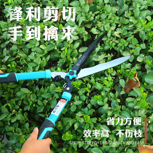 Cisailles à haies Old Friend 45-60 cm, lame ondulée en acier inoxydable, poignée en plastique bleu, outil manuel de coupe pour pelouse et jardin - Product Image 3