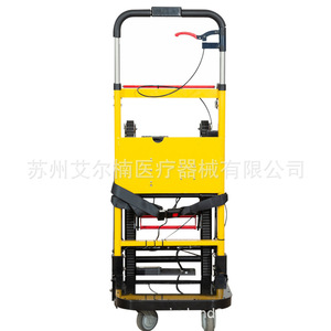 Electric Stair Climber Transport Vehicle Hydraulic Remote Control 850x530x1660mm For Manufacturing Plant Cargo Lift - Product Image 3