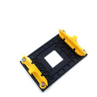 Support de fixation AM4 avec support pour ventilateur de refroidissement CPU de carte mère AMD, clip de base, cadre de fixation du ventilateur
