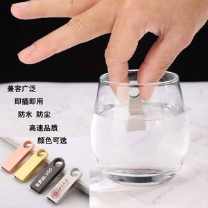 Металлические <span class=keywords><strong>USB</strong></span>-флешки на заказ для бизнеса: оптовая печать логотипов, 32/64 ГБ, <span class=keywords><strong>USB</strong></span> 3.0 для корпоративных подарков и промоакций - Product Image 5