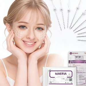 Fils lisses PDO PCL 29G 38mm 60mm pour le remodelage du <span class=keywords><strong>visage</strong></span> et la stimulation du <span class=keywords><strong>collagène</strong></span> – <span class=keywords><strong>Prix</strong></span> usine - Product Image 1