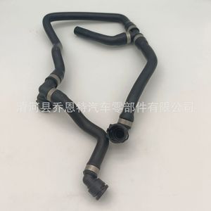 Manguera de radiador, manguera de refrigerante, 17127596834, goma, 50cm, para reemplazo y reparación - Product Image 3