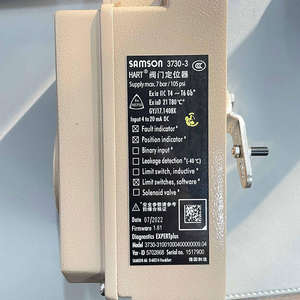 Orijinal Samson 3725 4763 Aşınma Test Cihazı HART Protokolü IP66 %5 Doğruluk 220V 1 Yıl Garantili Modeller -2/-4/-1/-5 - Product Image 6